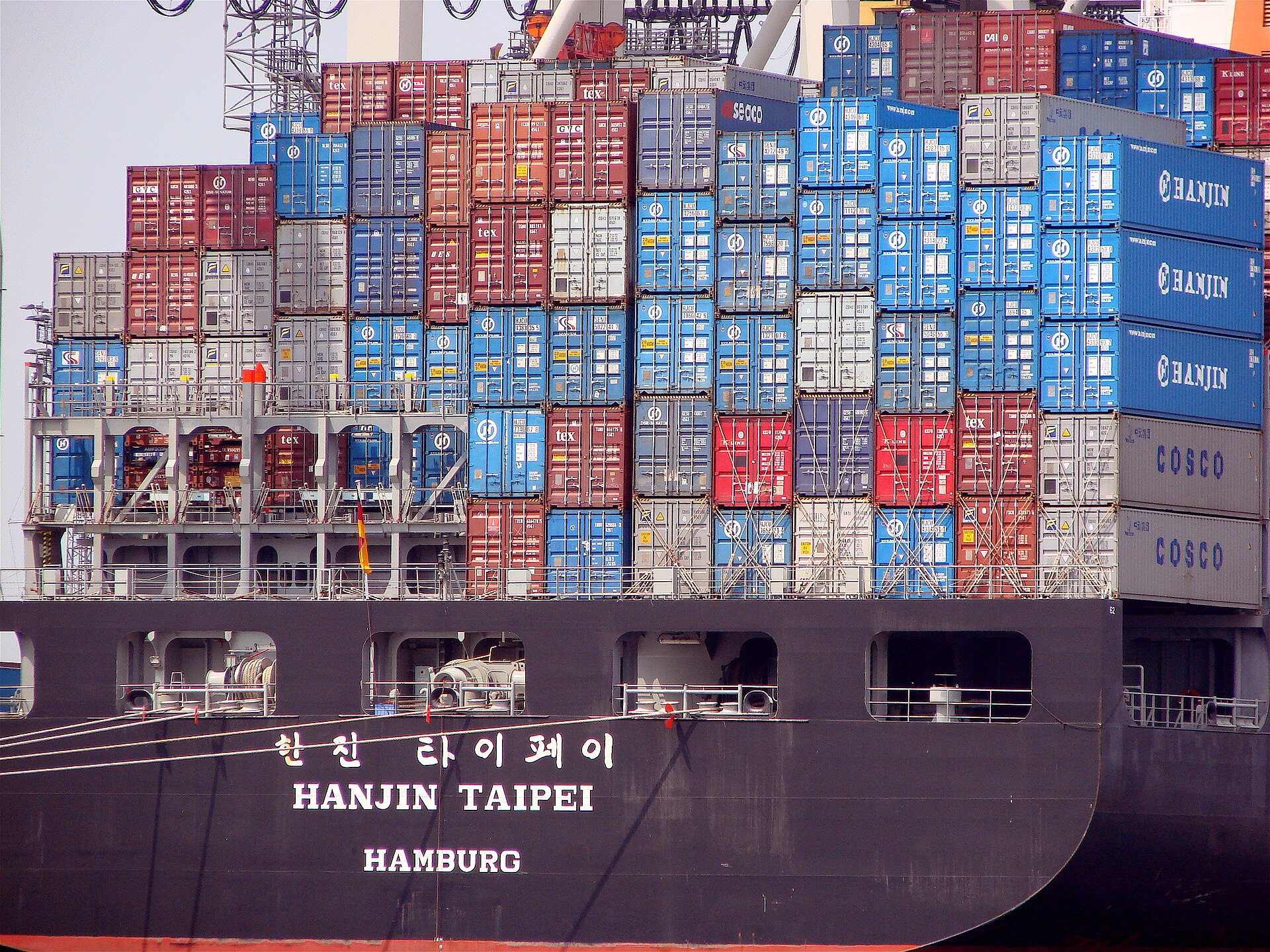 The container ship Hanjin Taipei